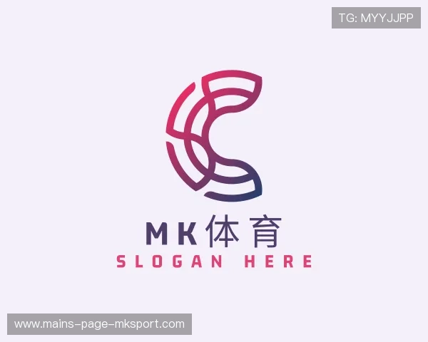 关于mk体育平台登录入口