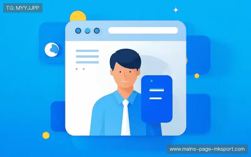 互动mk体育全站